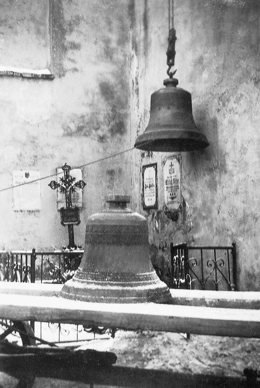 abliefern, Abnahme, Glocke, Krieg